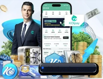 亿德体育 APP